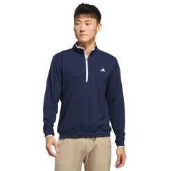Adidas Core Lightweight Half-Zip Blå CollegiateNavy Outlet